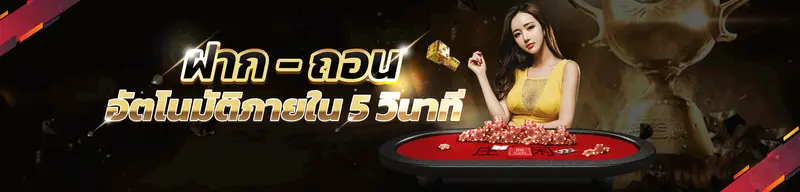 imgi_50_banner_full_width